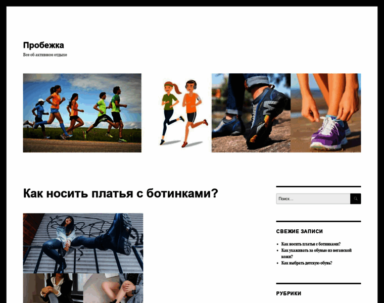Jaffilm.ru thumbnail Jaffilm.ru thumbnail