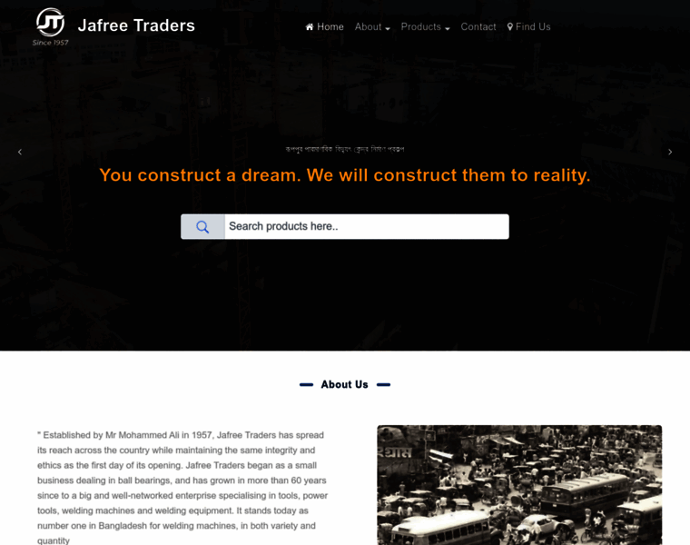 Jafreetraders.com thumbnail Jafreetraders.com thumbnail