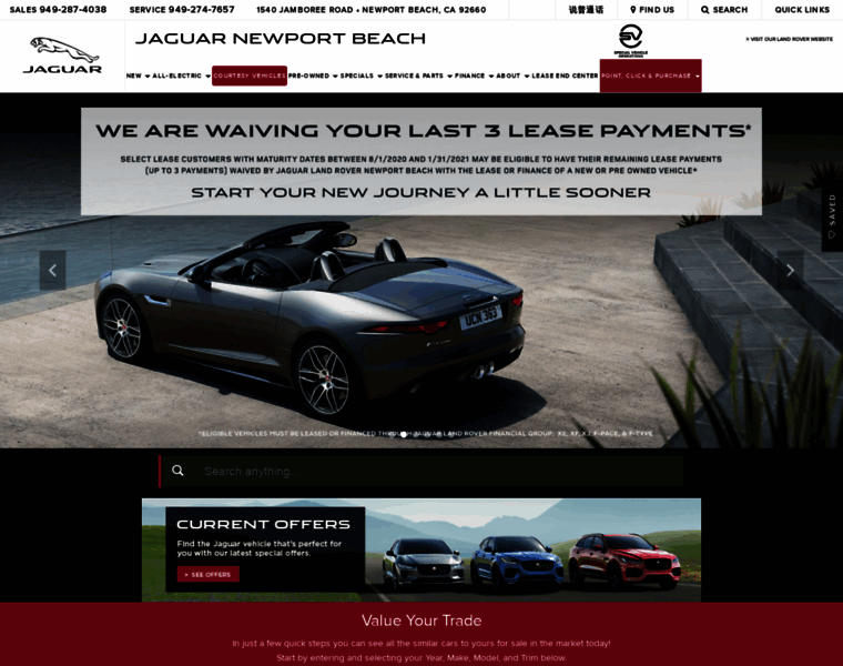 Jaguarnewportbeach.com thumbnail