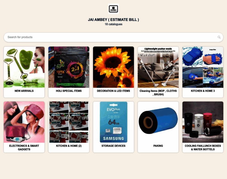 Jaiambeyenterprise.com thumbnail Jaiambeyenterprise.com thumbnail