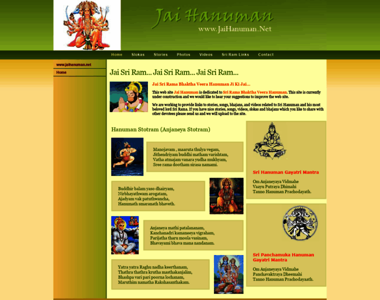 Jaihanuman.net thumbnail