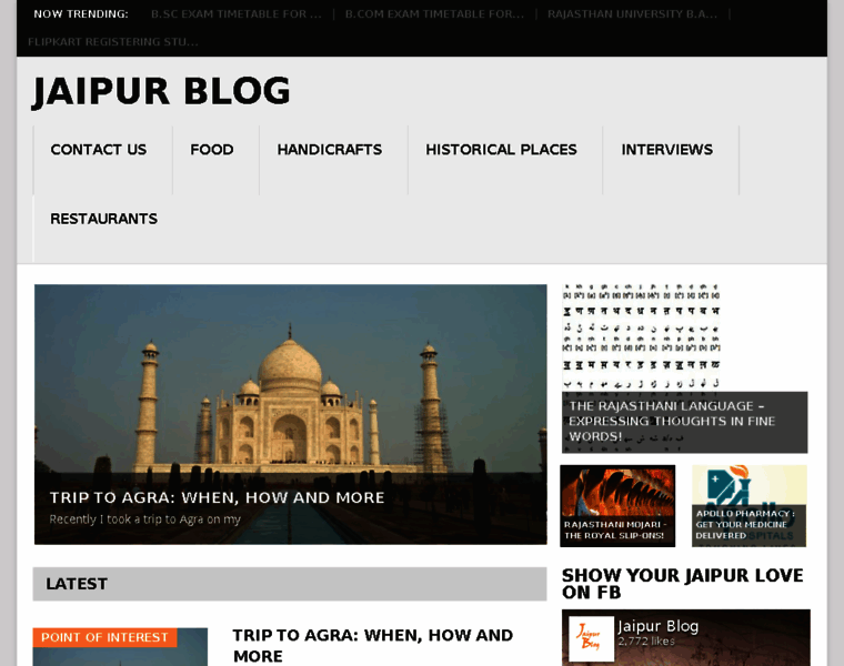 Jaipurblog.in thumbnail