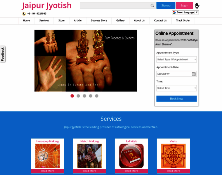 Jaipurjyotish.com thumbnail