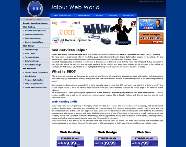 Jaipurwebworld.com thumbnail