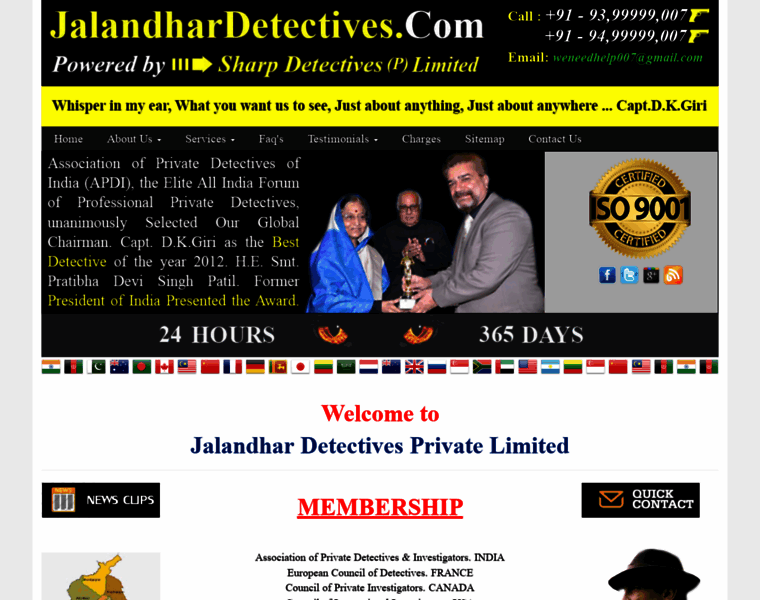 Jalandhardetectives.com thumbnail