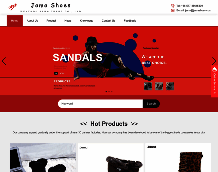 Jama-shoes.com thumbnail