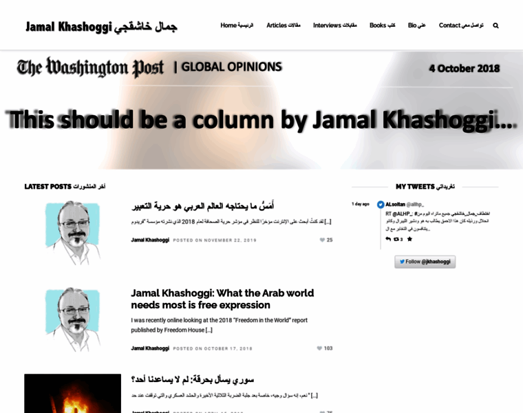 Jamalkhashoggi.com thumbnail
