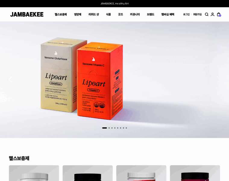 Jambaekee.com thumbnail