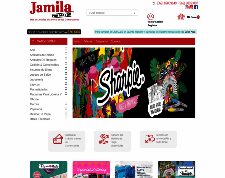 Jamila.cl thumbnail