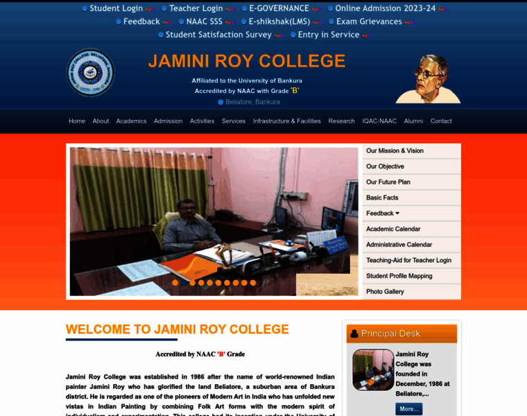 Jaminiroycollege.org thumbnail