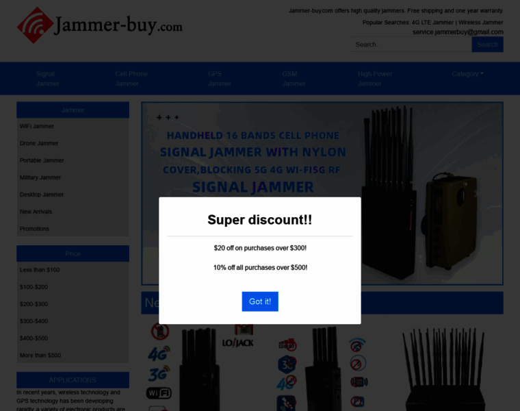 Jammer-buy.com thumbnail
