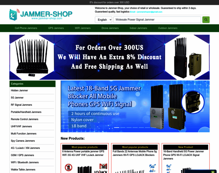 Jammer-shop.com thumbnail