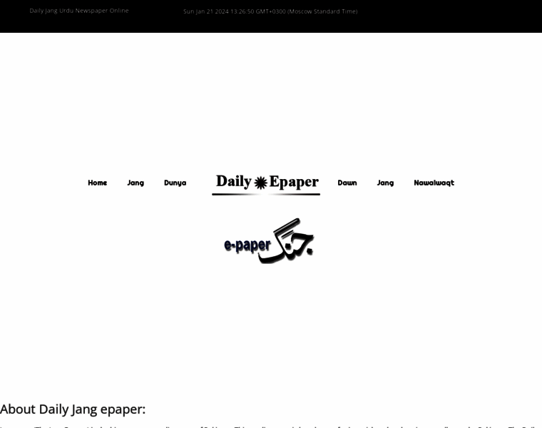 Jang.dailyepaper.pk thumbnail