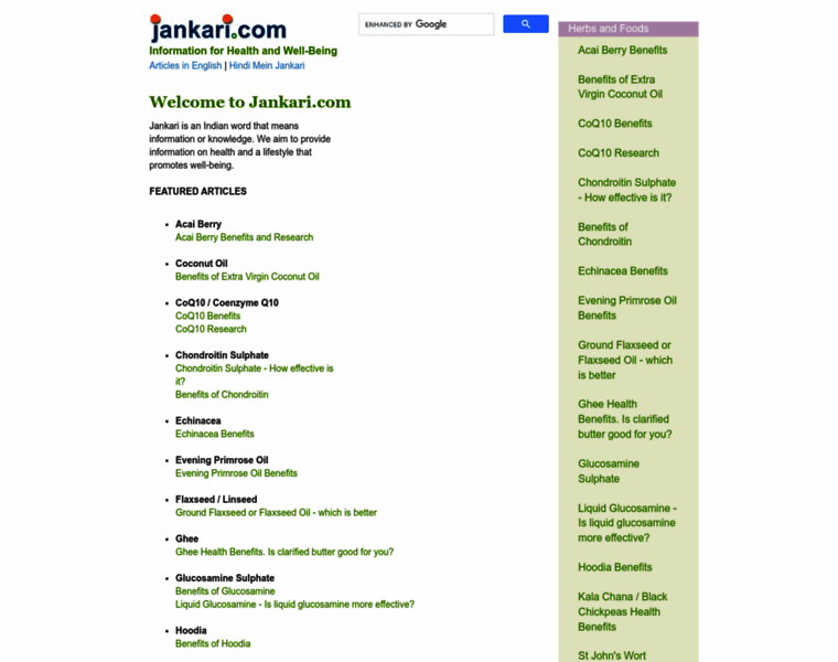 Jankari.com thumbnail Jankari.com thumbnail