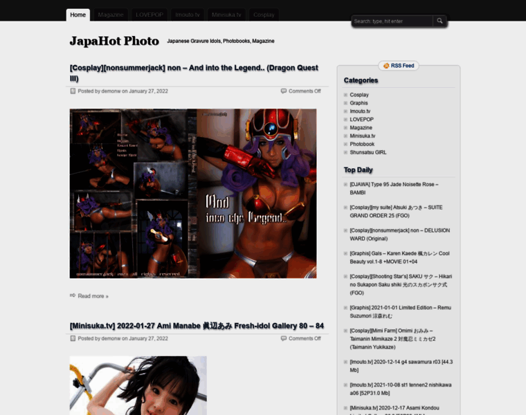 Japahot.com thumbnail