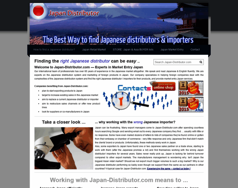 Japan-distributor.com thumbnail