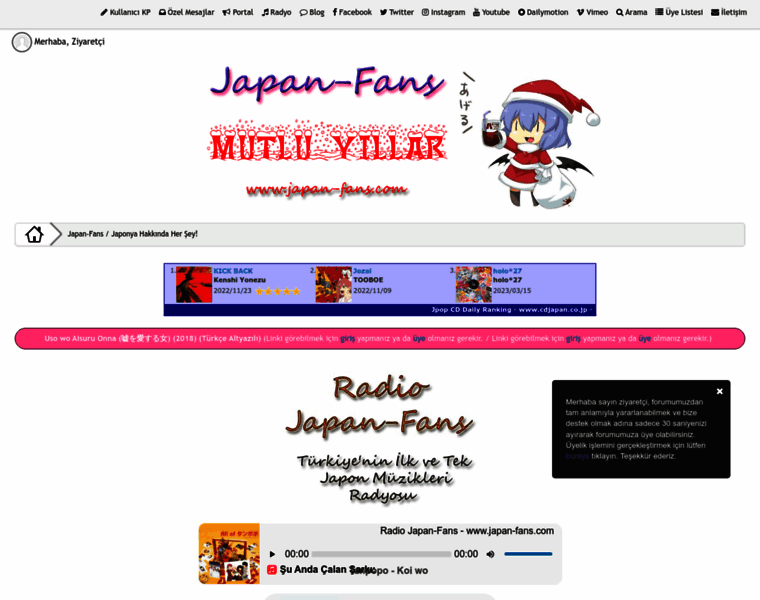 Japan-fans.com thumbnail