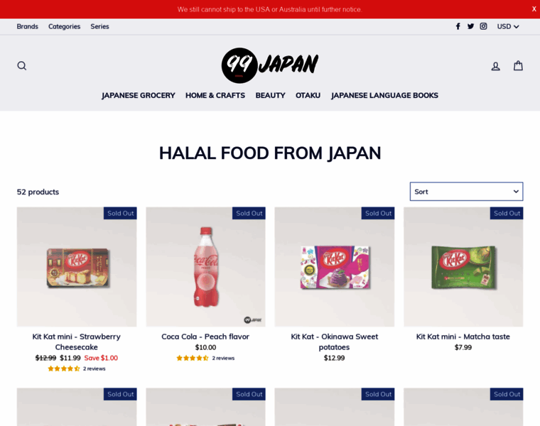 Japan-halal.jp thumbnail
