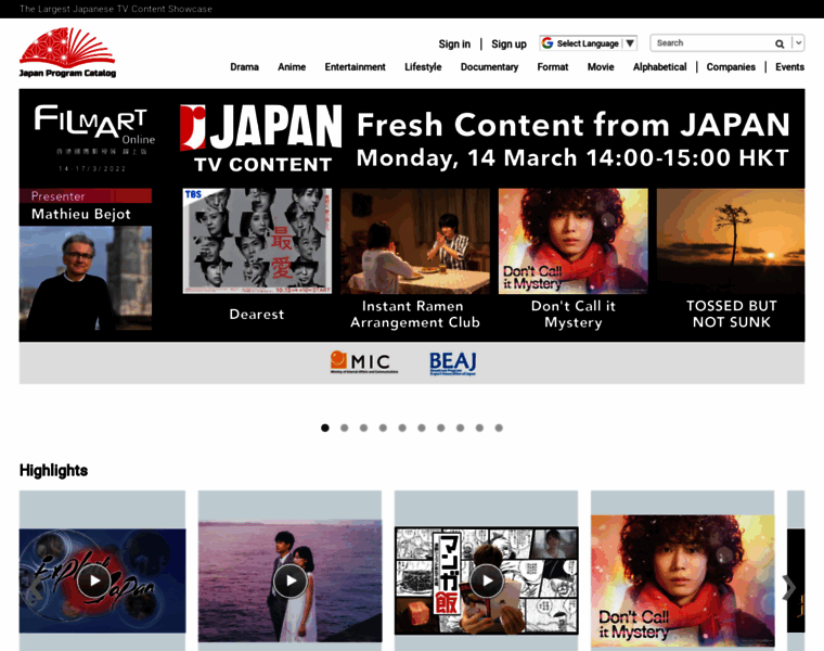 Japan-programcatalog.com thumbnail
