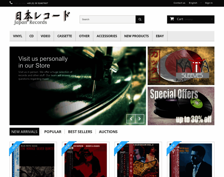 Japan-records.de thumbnail
