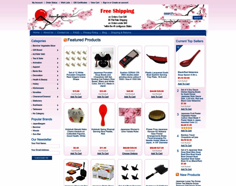 Japanbargain.com thumbnail