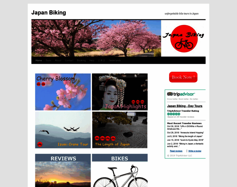 Japanbiking.com thumbnail