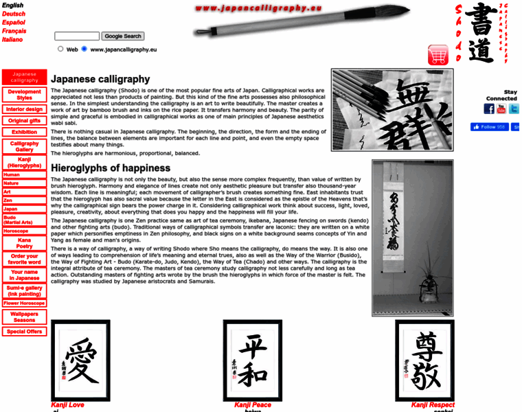 Japancalligraphy.eu thumbnail