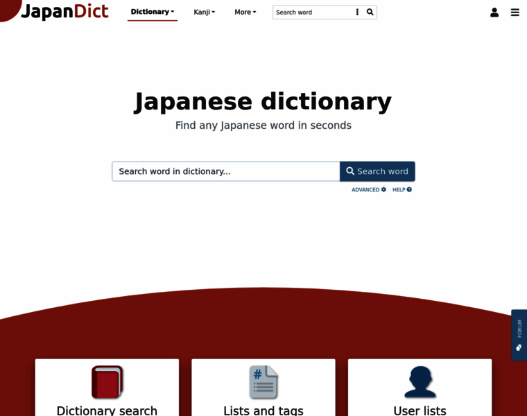 Japandict.com thumbnail