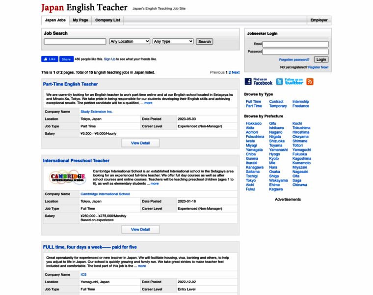 Japanenglishteacher.com thumbnail