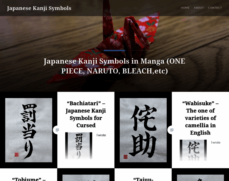 Japanese-kanjisymbols.com thumbnail