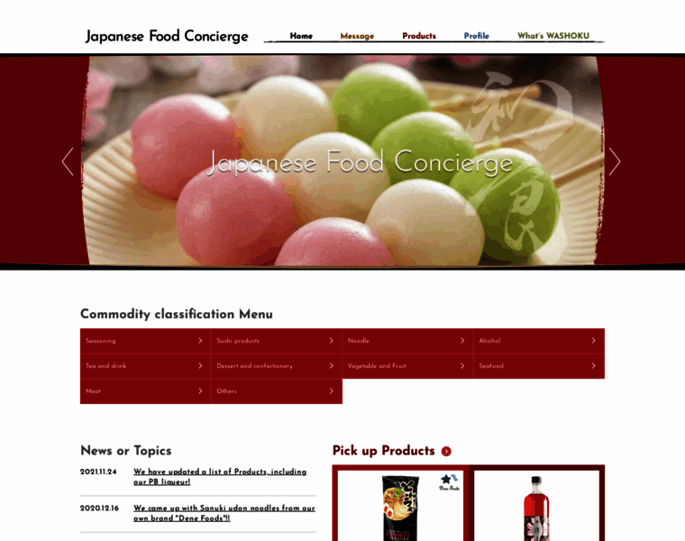 Japanesefood-concierge.com thumbnail
