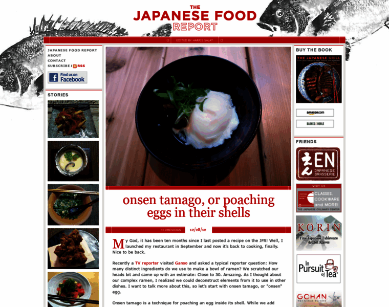 Japanesefoodreport.com thumbnail