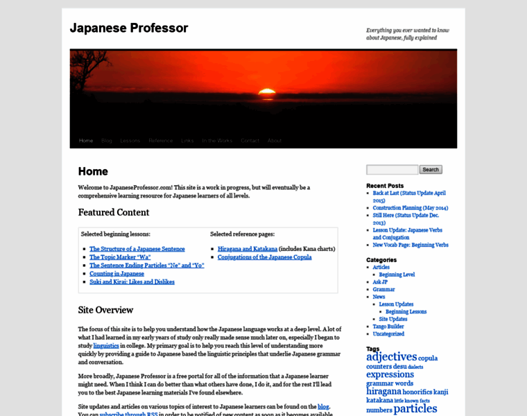 Japaneseprofessor.com thumbnail