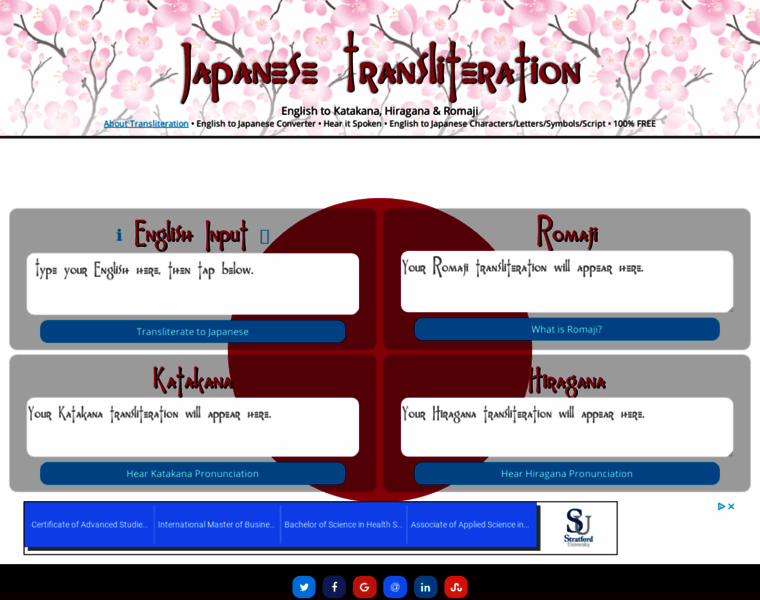 Japanesetransliteration.com thumbnail