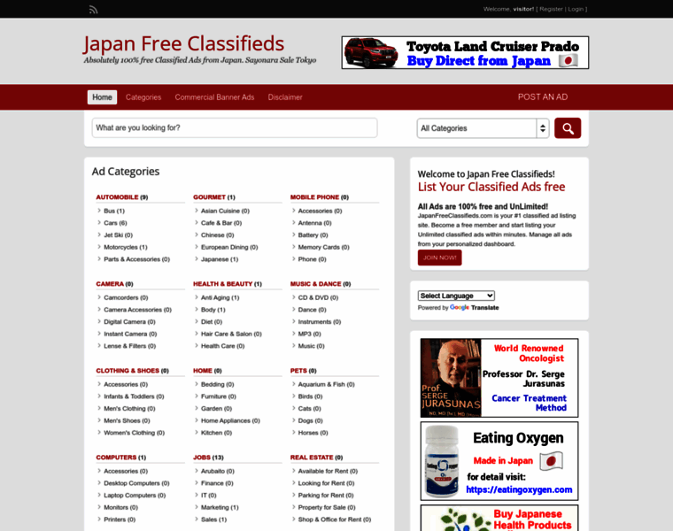 Japanfreeclassifieds.com thumbnail