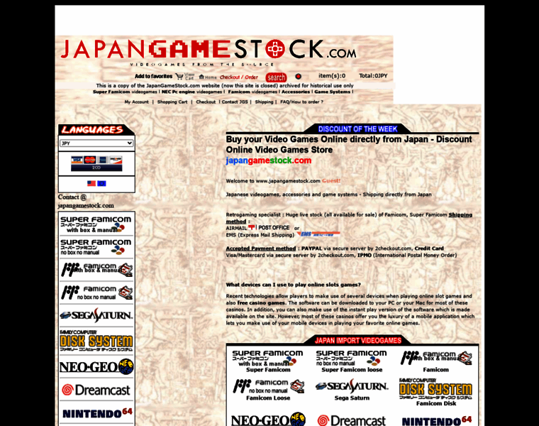 Japangamestock.com thumbnail