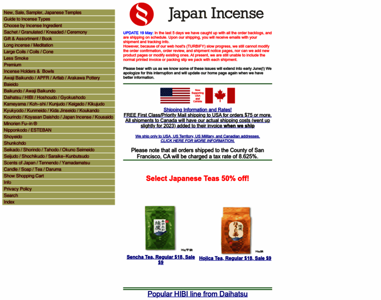 Japanincense.com thumbnail