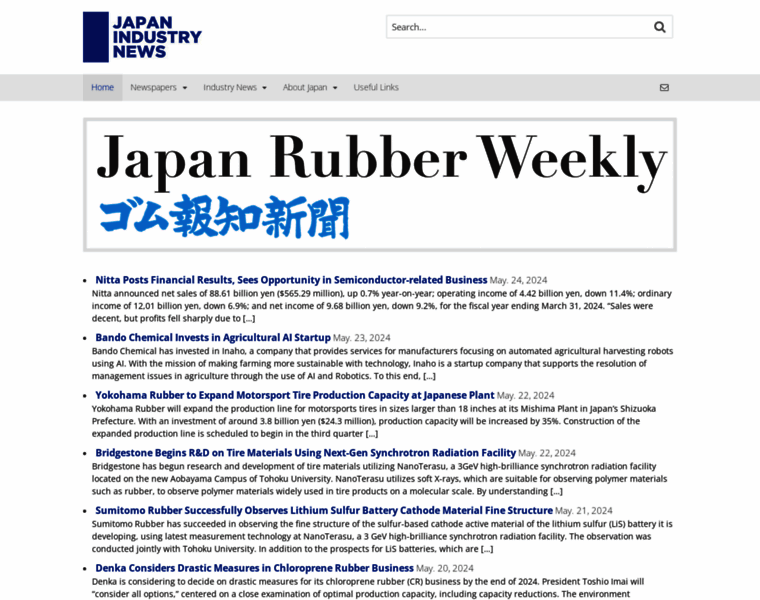 Japanindustrynews.com thumbnail