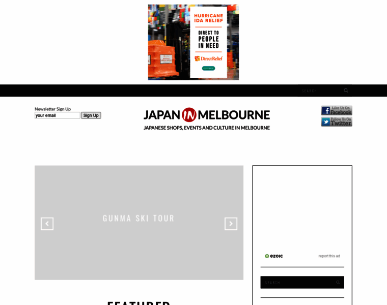 Japaninmelbourne.com.au thumbnail