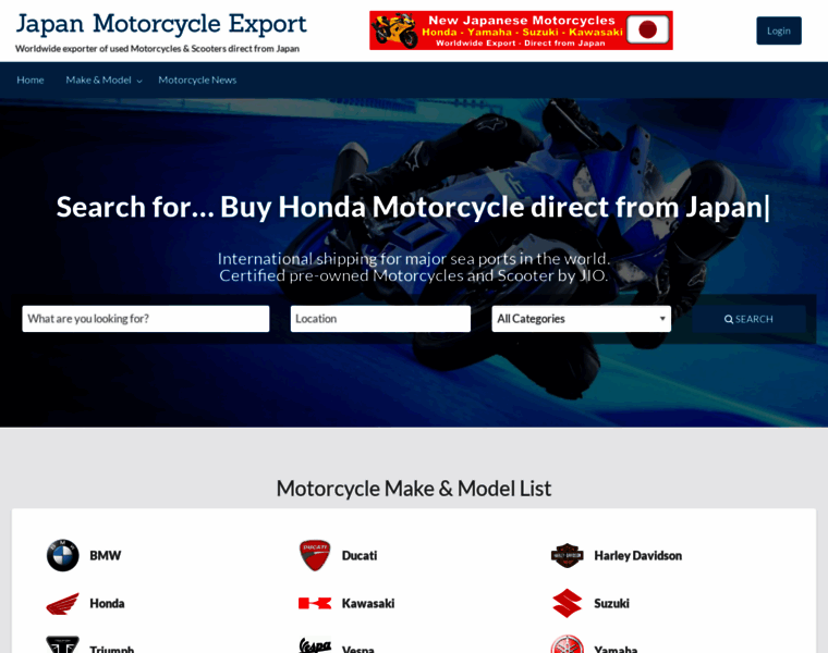 Japanmotorcycleexport.com thumbnail