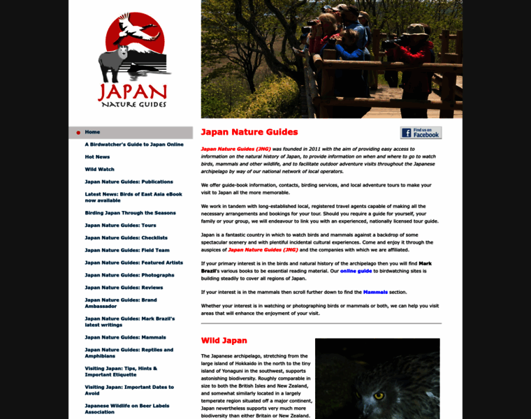 Japannatureguides.com thumbnail