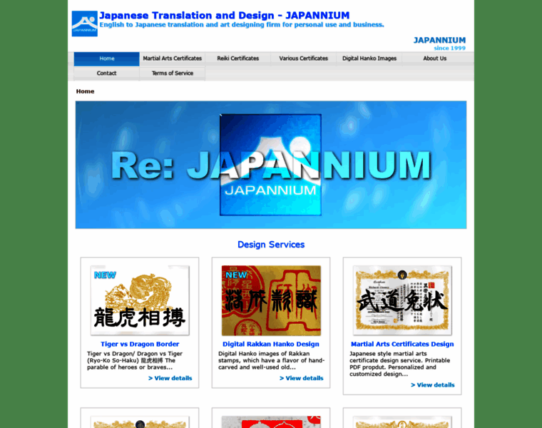 Japannium.com thumbnail