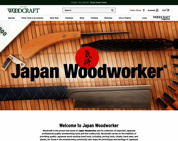 Japanwoodworker.com thumbnail