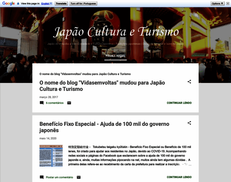 Japaoculturaeturismo.com thumbnail