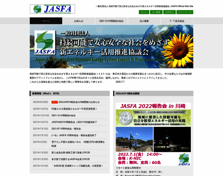 Jasfa.info thumbnail