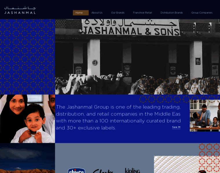Jashanmalgroup.com thumbnail