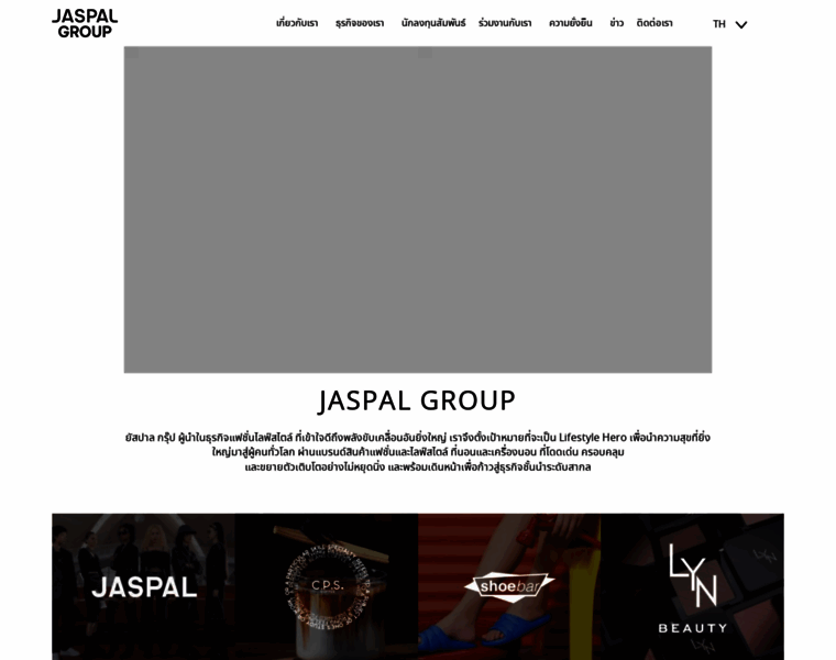 Jaspalgroup.com thumbnail