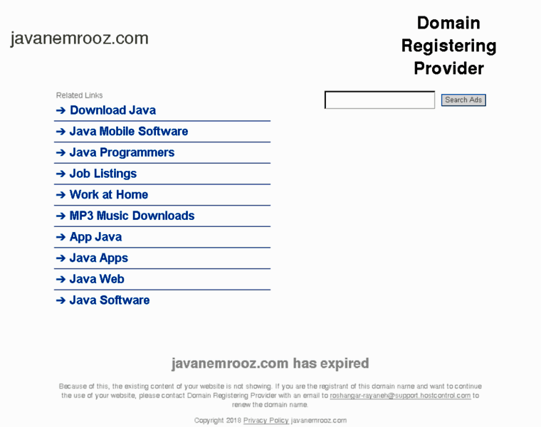 Javanemrooz.com thumbnail