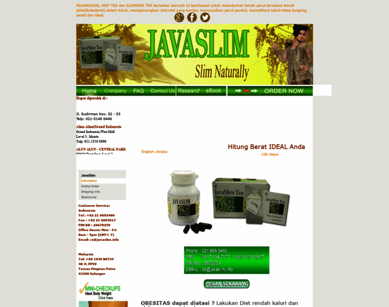 Javaslim.info thumbnail