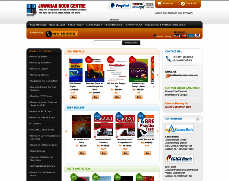 Jawahar-book-centre.com thumbnail